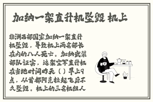 高清人文艺术